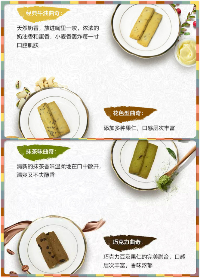 袁咏仪最喜欢的艺人,袁咏仪香港推荐