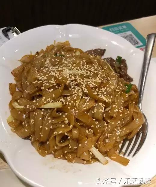 武汉东发道茶餐厅,武汉汉口茶餐厅