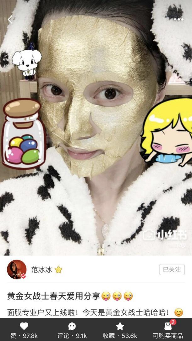 angelababy范冰冰谁好看,范冰冰张韶涵谁最美