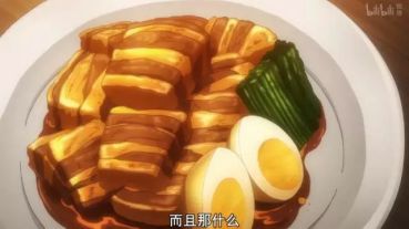 舌尖上的东京动漫,舌尖上的日式动漫