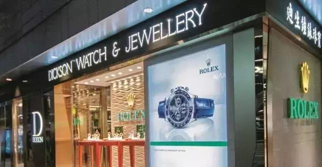 英皇集团香港,香港英皇集团巅峰阶段