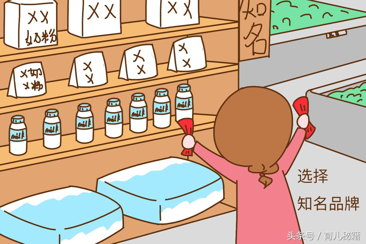 三鹿奶粉事件没出问题的品牌,三鹿奶粉最近消息