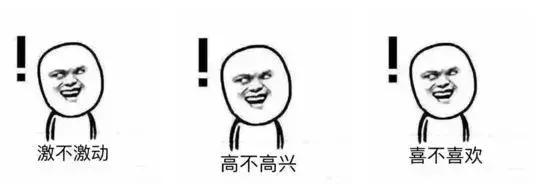 张杰谈女儿完整视频,张杰在女儿面前不避讳对谢娜的爱