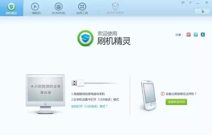 vivo安卓手机忘记密码怎么解锁,安卓oppo手机密码忘了怎么解锁