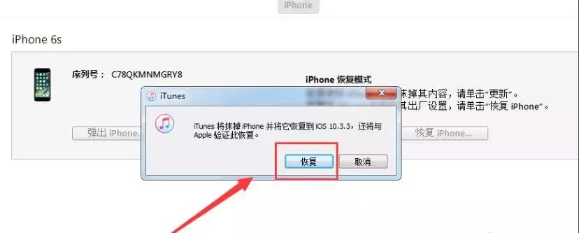 vivo安卓手机忘记密码怎么解锁,安卓oppo手机密码忘了怎么解锁