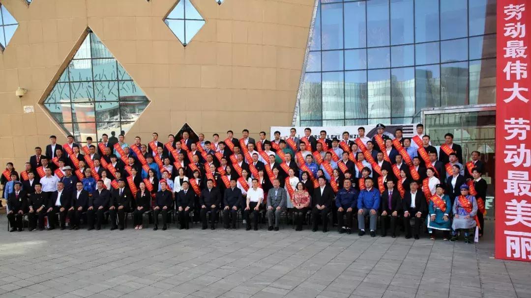 弘扬劳动美，建功新时代｜鄂尔多斯人身边的劳动带头人