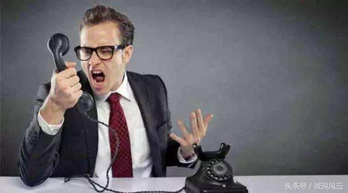 网贷催收的方式有哪些,网贷催收新规有哪些