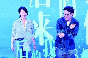 后来的我们周冬雨过上好日子了吗,后来的我们周冬雨催泪片段