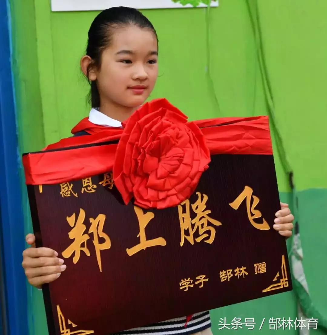 郜林足球之路,郜林致谢广州球迷