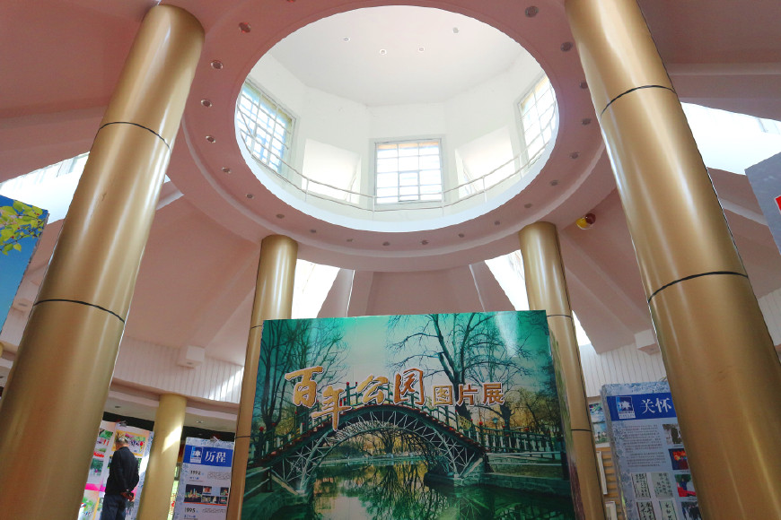 哈尔滨兆麟公园与母校一道之隔，少年时代的顽皮记忆