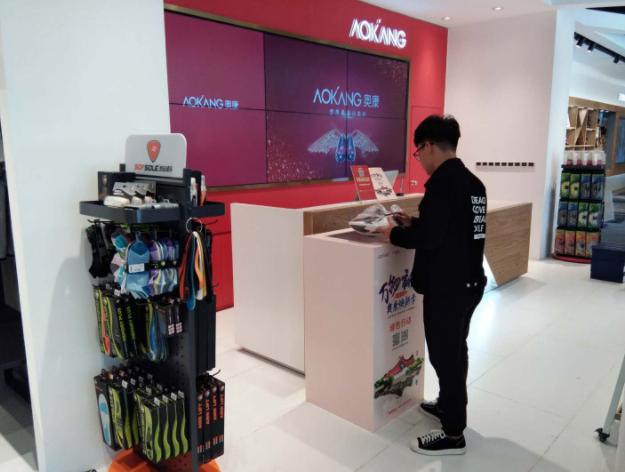 奥康以旧换新,奥康3月以旧换新