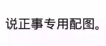 泡发好的海参还用处理吗,泡发过6次的海参后面怎么处理