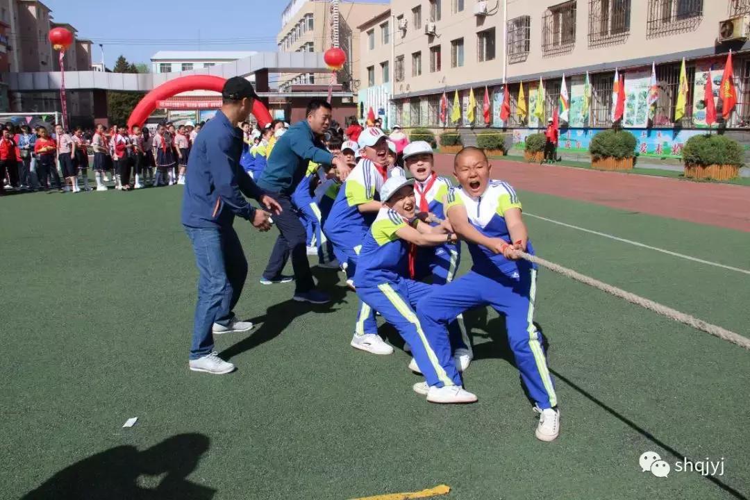 呼市赛罕区运动会,西高皇小学春季运动会