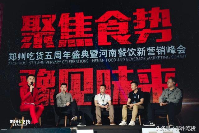 郑州超燃最新动态,郑州会展中心超燃