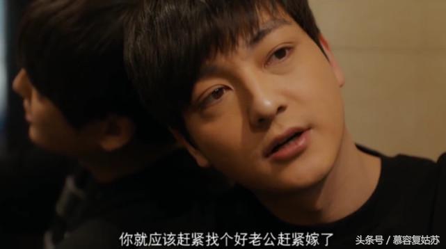 悉数《北京女子图鉴》中走过的男主，戚薇终嫁北京自私宝妈男