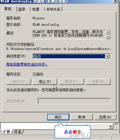 笔记本电脑找不到wifi信号怎么办,电脑怎么搜索不到wifi5g信号
