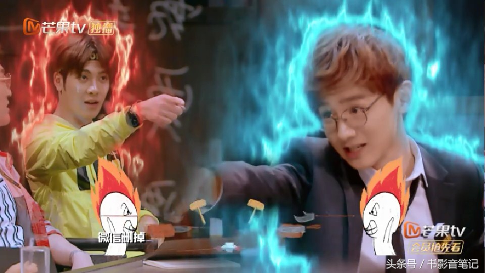 明星大侦探第二季白敬亭注孤生,明星大侦探二白敬亭在第几期