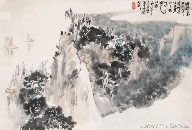 中国画名家亚明,当代金陵画派画家