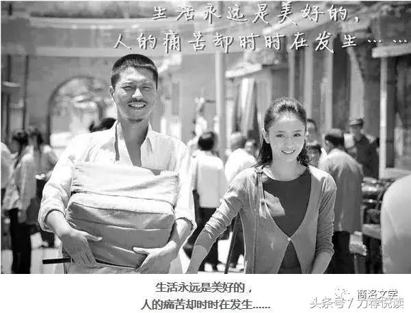 赵宏：苦难唱出幸福歌