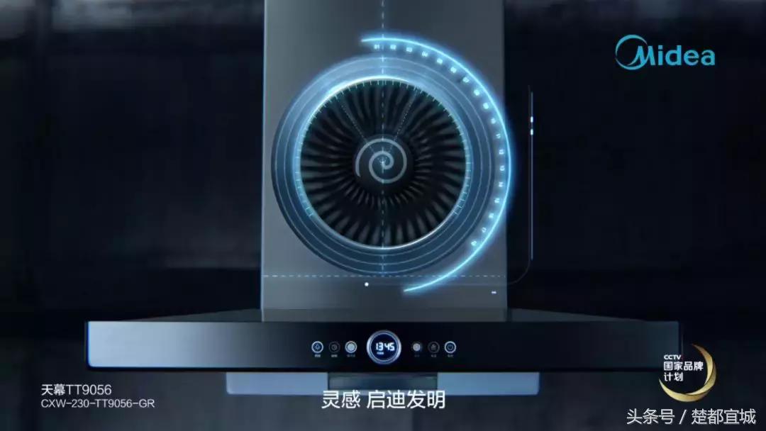 美的厨卫电器湖北专卖店,湖北美的厨电专卖店