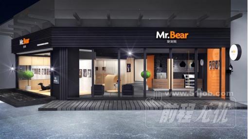 宠物行业风口,宠物行业的发展现状及前景