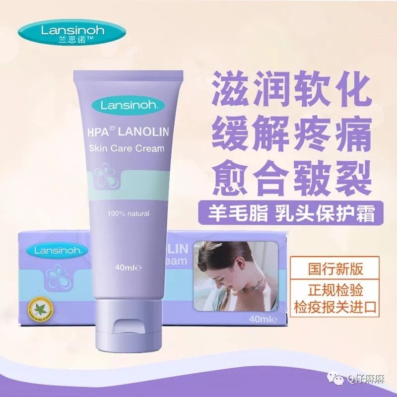 孕妈囤货清单表,新手妈妈囤货清单踩雷