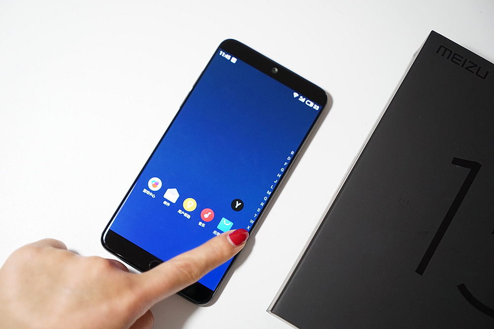 魅族15性能体验,用魅族拍照