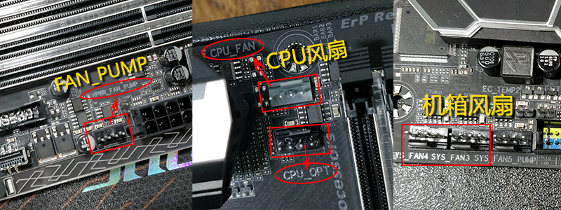 主板跳线多一个针有什么用,主板跳线第五个针脚是干什么