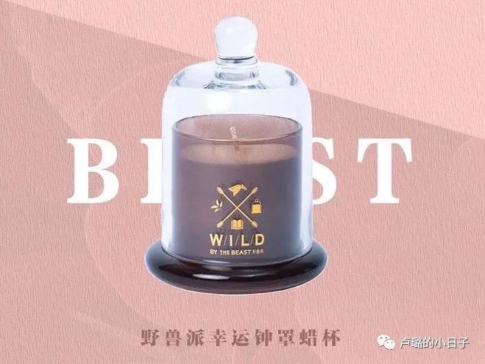 明星们送的礼物,细数明星收到的神奇礼物