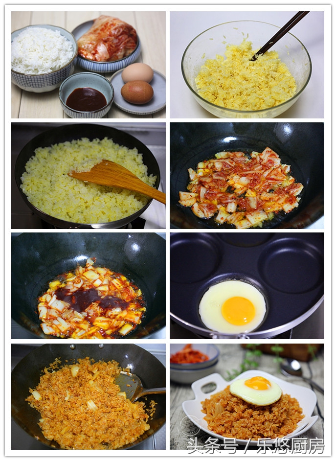 剩米饭炒饭做法,剩米饭做早餐饼的做法大全