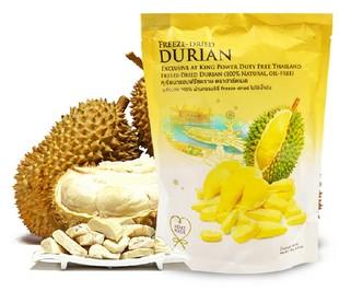 去泰国旅游有什么值得买,去泰国玩有什么值得买的东西