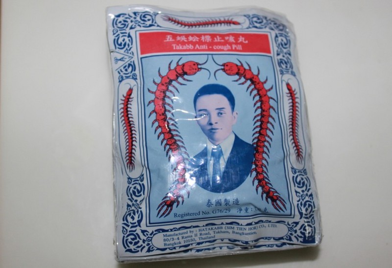 去泰国旅游有什么值得买,去泰国玩有什么值得买的东西