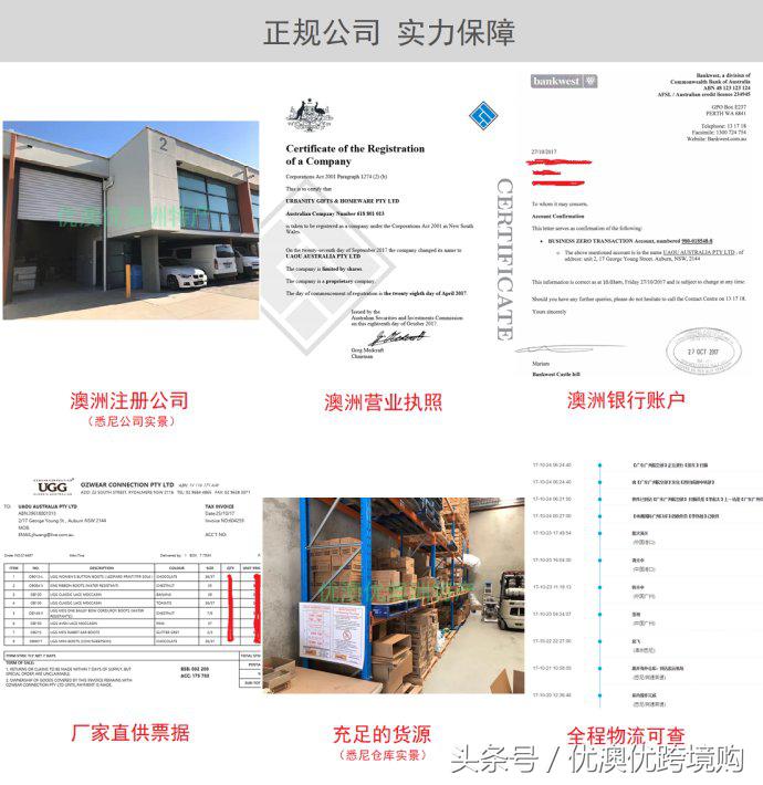 奥斯特林儿童钙片怎么样,奥斯特林和斯维诗儿童钙哪个好