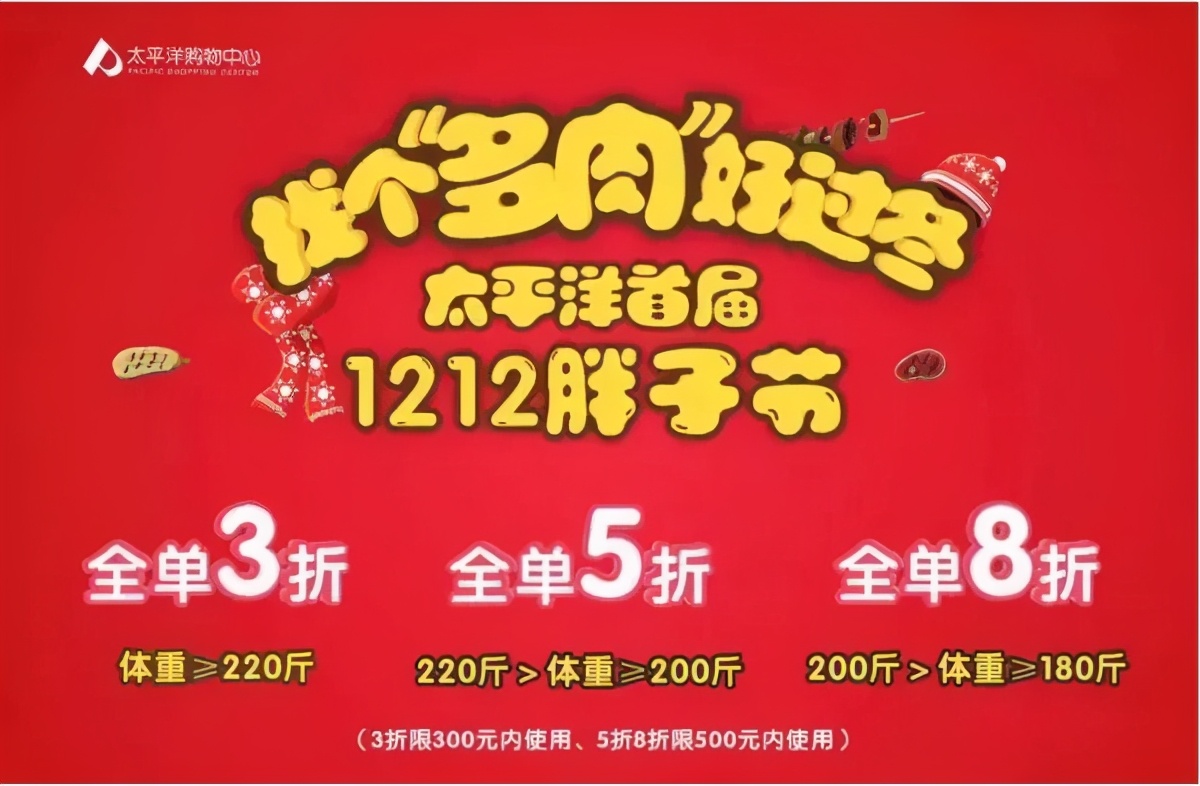 星巴克体验式营销手段,星巴克营销手法