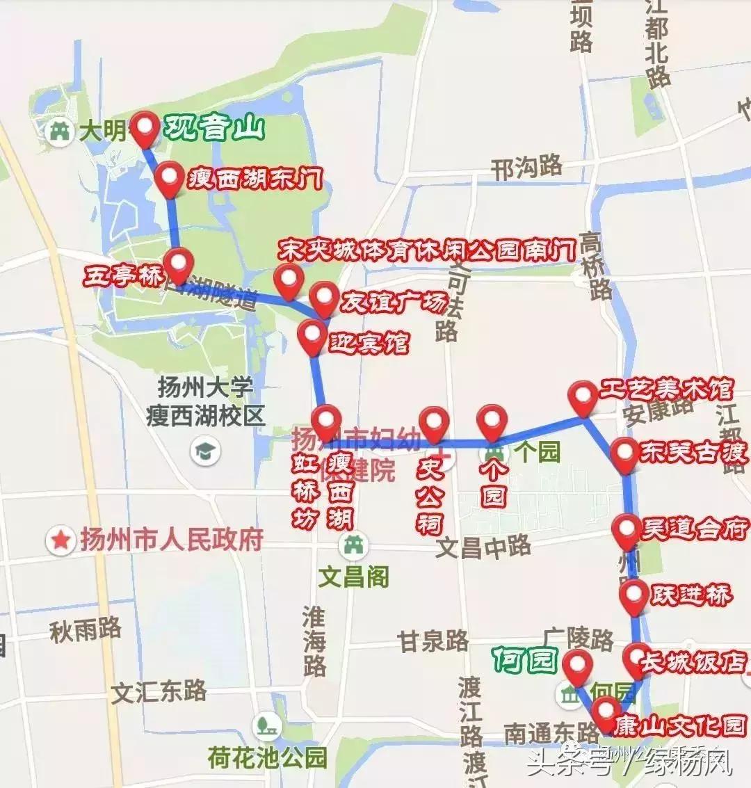 瘦西湖景区门票优惠条件,瘦西湖等国有景区全部免费开放