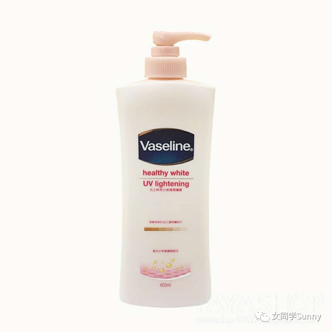 贫民窟女孩空瓶好物,贫民窟女孩空瓶