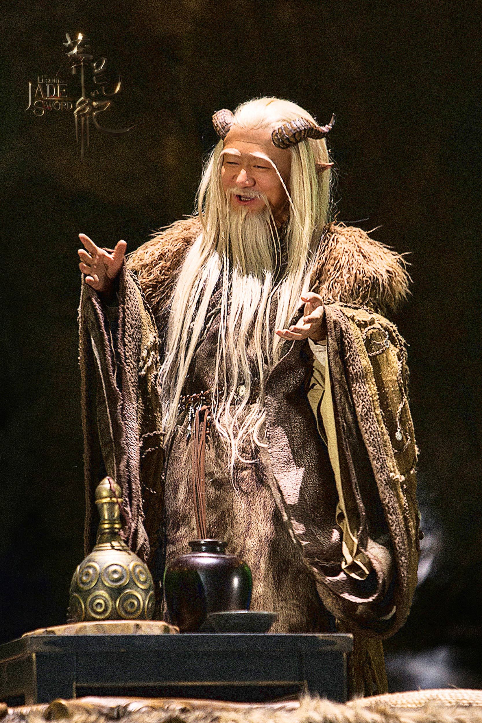 莽荒纪炼气流和神魔流,荒莽纪特效