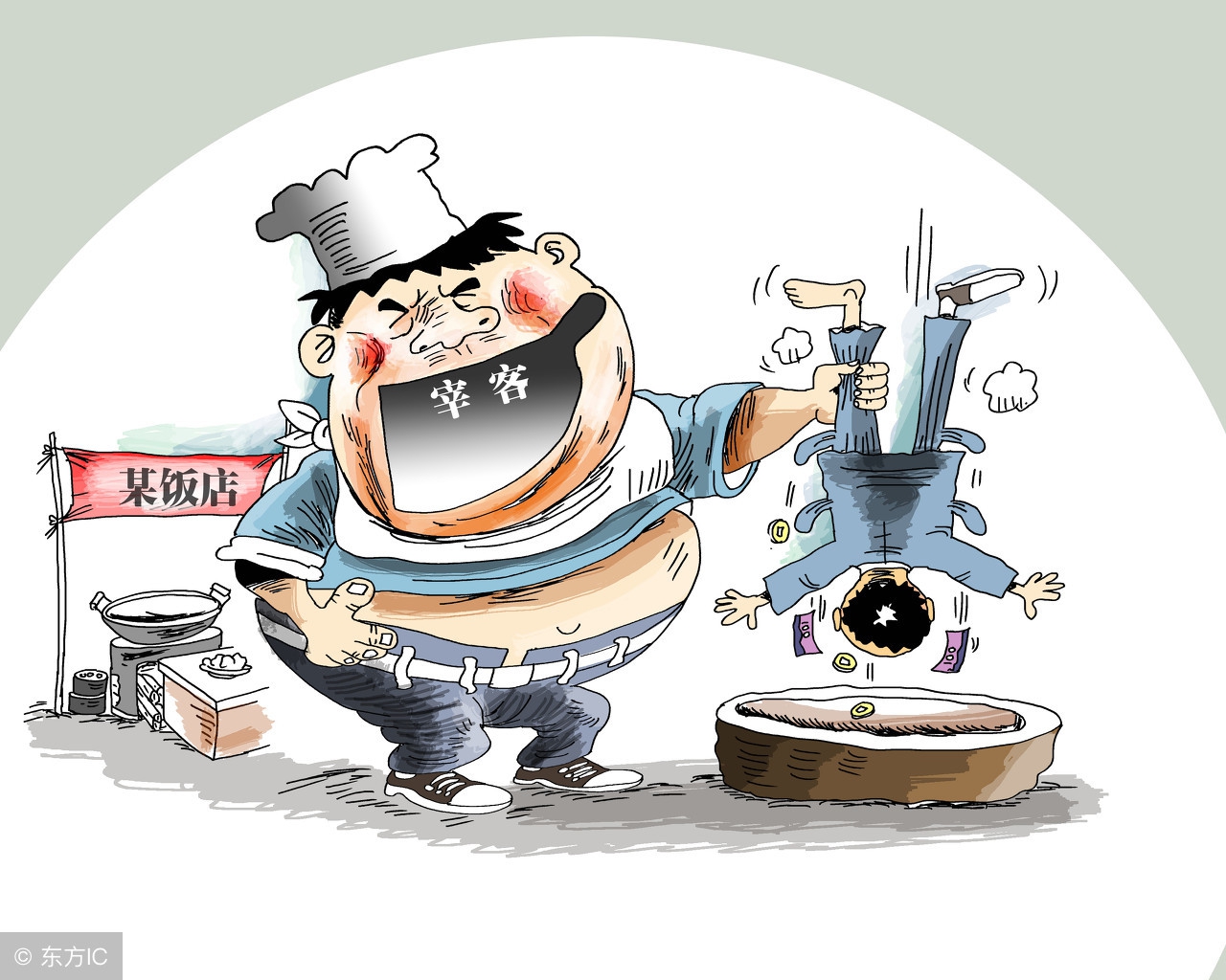 教你一个辨别地沟油简单的方法,地沟油到底都用到哪儿去了