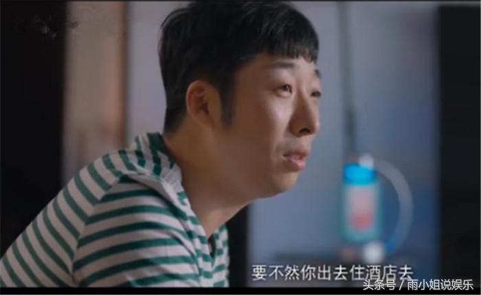 北京女子图鉴陈可辞职后续,北京女子图鉴陈可离婚后续