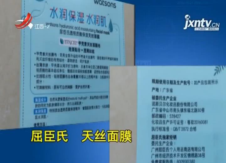 快告诉你老婆，可能她们经常用这些大牌子！没想到吧