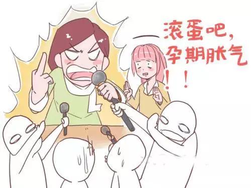 孕妇胀气放屁最快最有效的方法,怎么缓解孕期胀气促进放屁