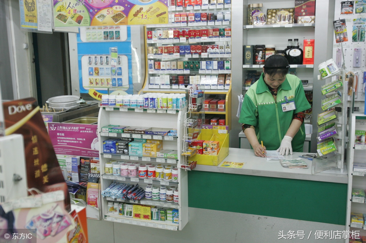 便利店里当店员应该注意什么,便利店的店员的普遍态度