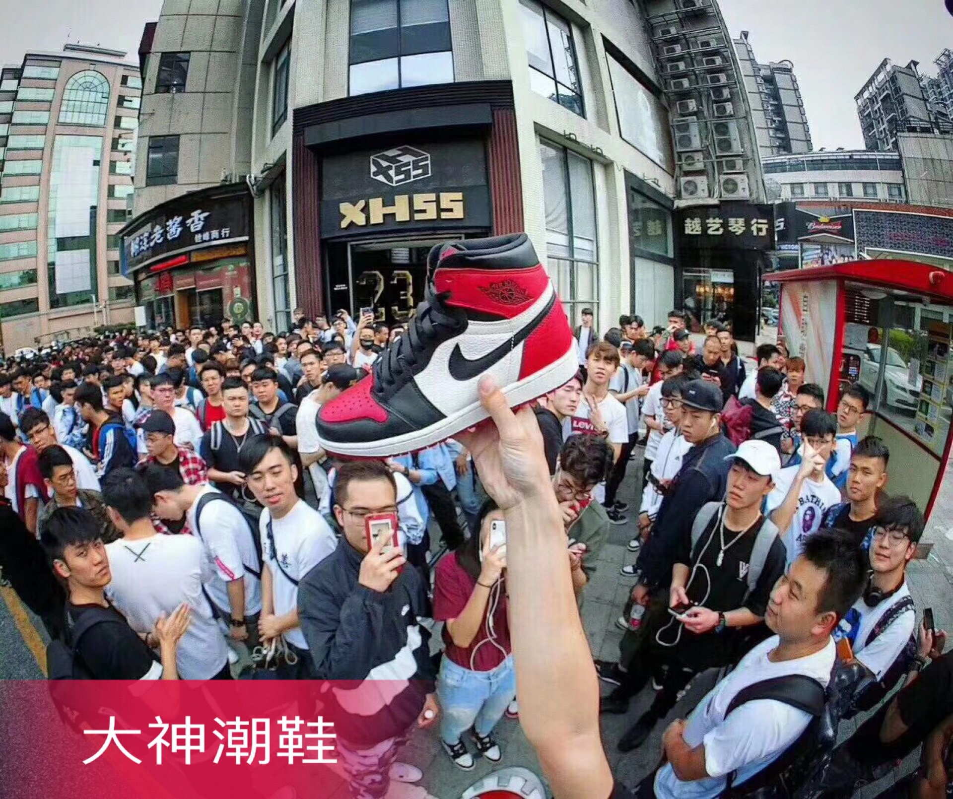 公司级真标鞋穿着跟真品一样吗,高仿鞋公司级和纯原有区别吗