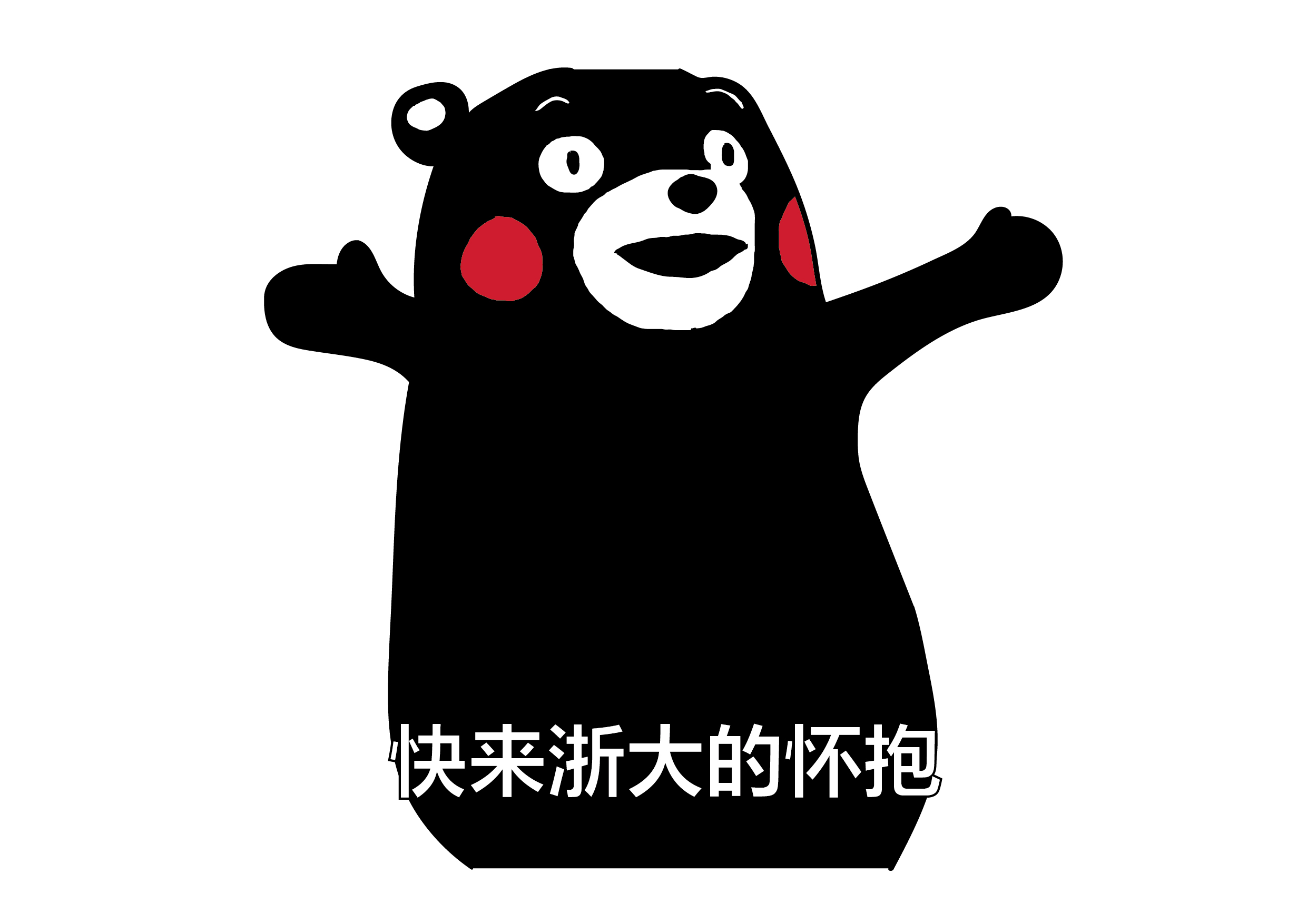 山东考生和家长快看：浙大发布2018年山东省综合评价招生简章！毕业可拿俩世界著名大学学位证