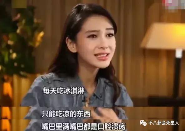 高圆圆戴牙套的脸型变化图,高圆圆戴牙套前后对比照