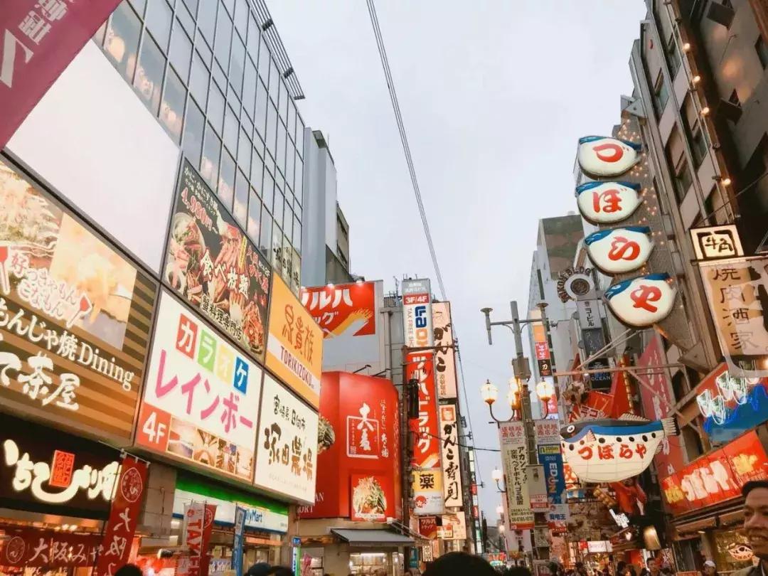 日本代购有哪些坑,日本代购最省钱的办法