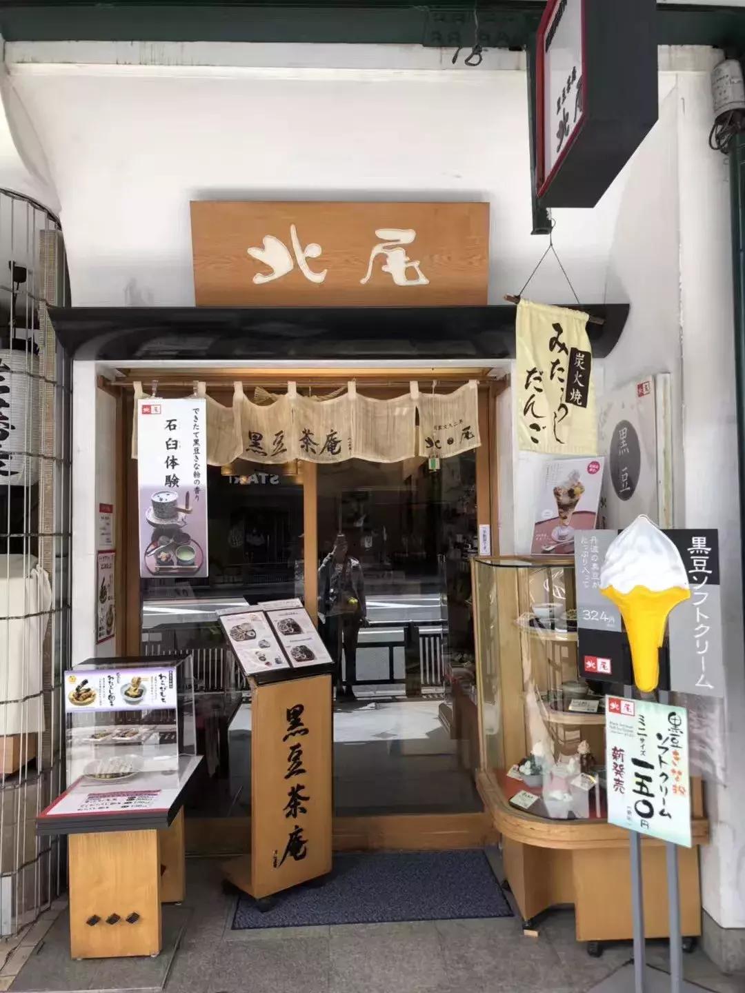 为什么日本代购比本土卖的还便宜,揭露日本代购