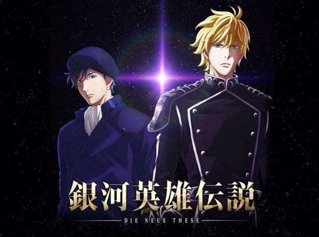 20年制作的国产动漫,20年重制大作