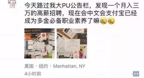 网易考拉实体店在哪,网易考拉什么时候开业