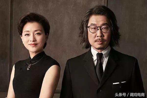 岳云鹏网店上黑榜是真的吗,岳云鹏的淘宝店卖什么